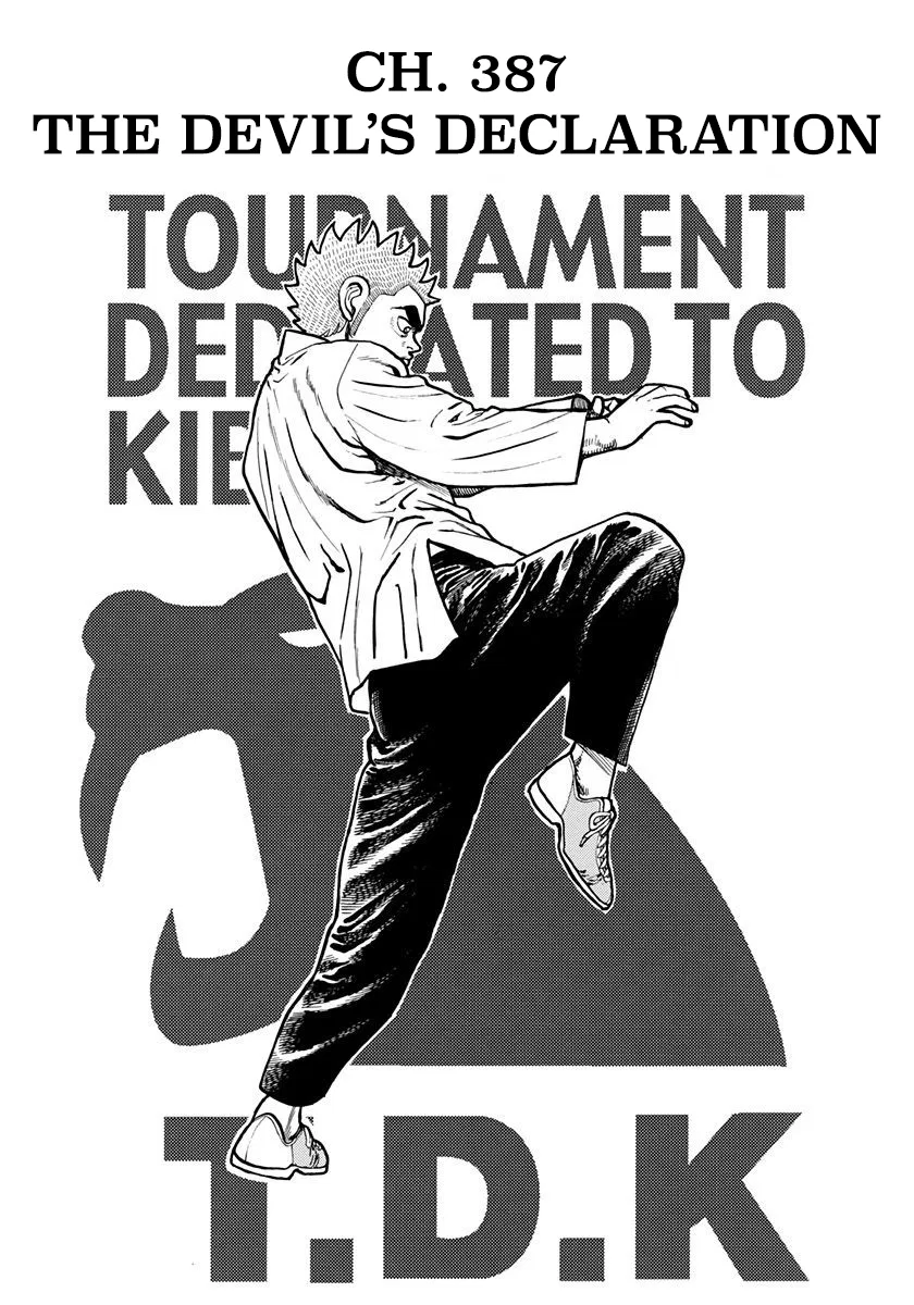 Koukou Tekken-den Tough Chapter 387 – Page 1