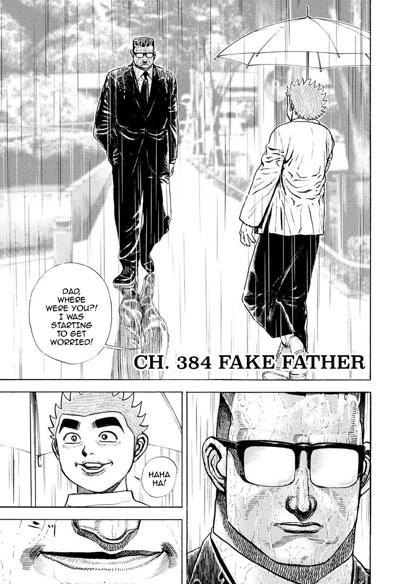 Koukou Tekken-den Tough Chapter 384 – Page 1