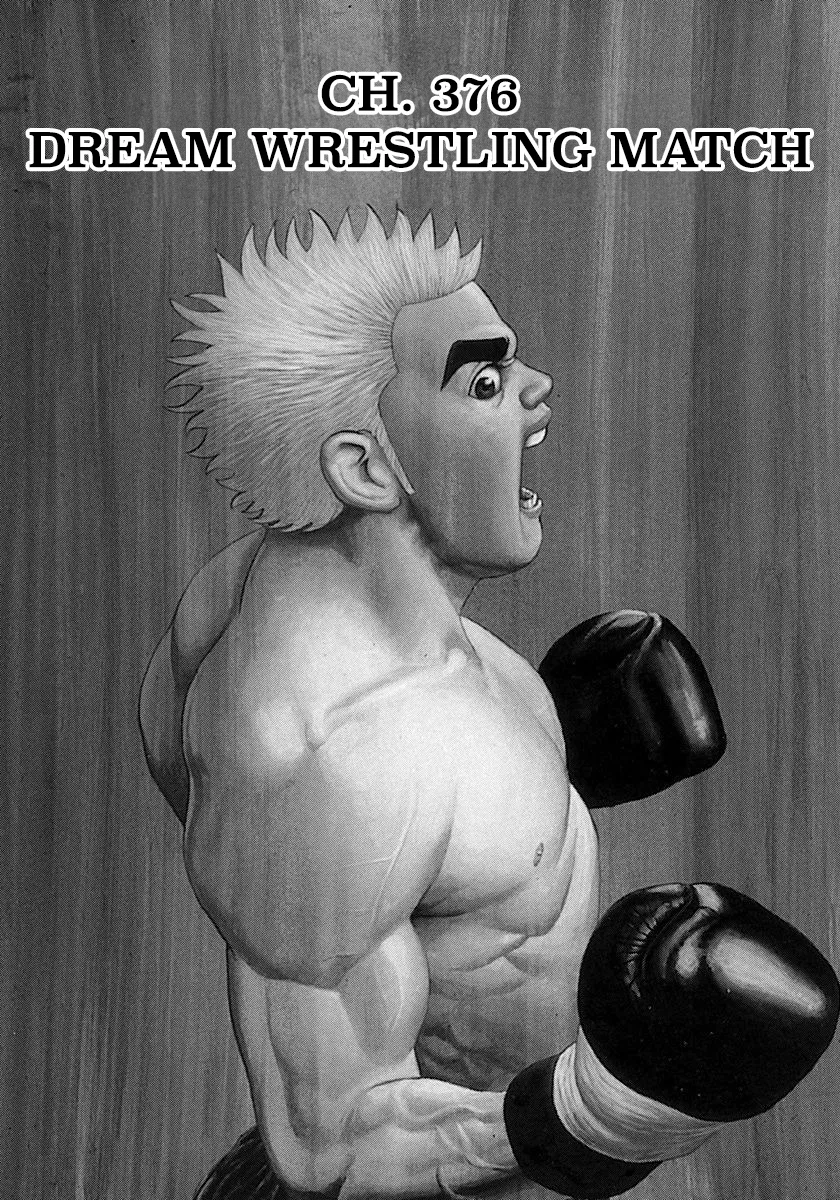 Koukou Tekken-den Tough Chapter 376 – Page 1