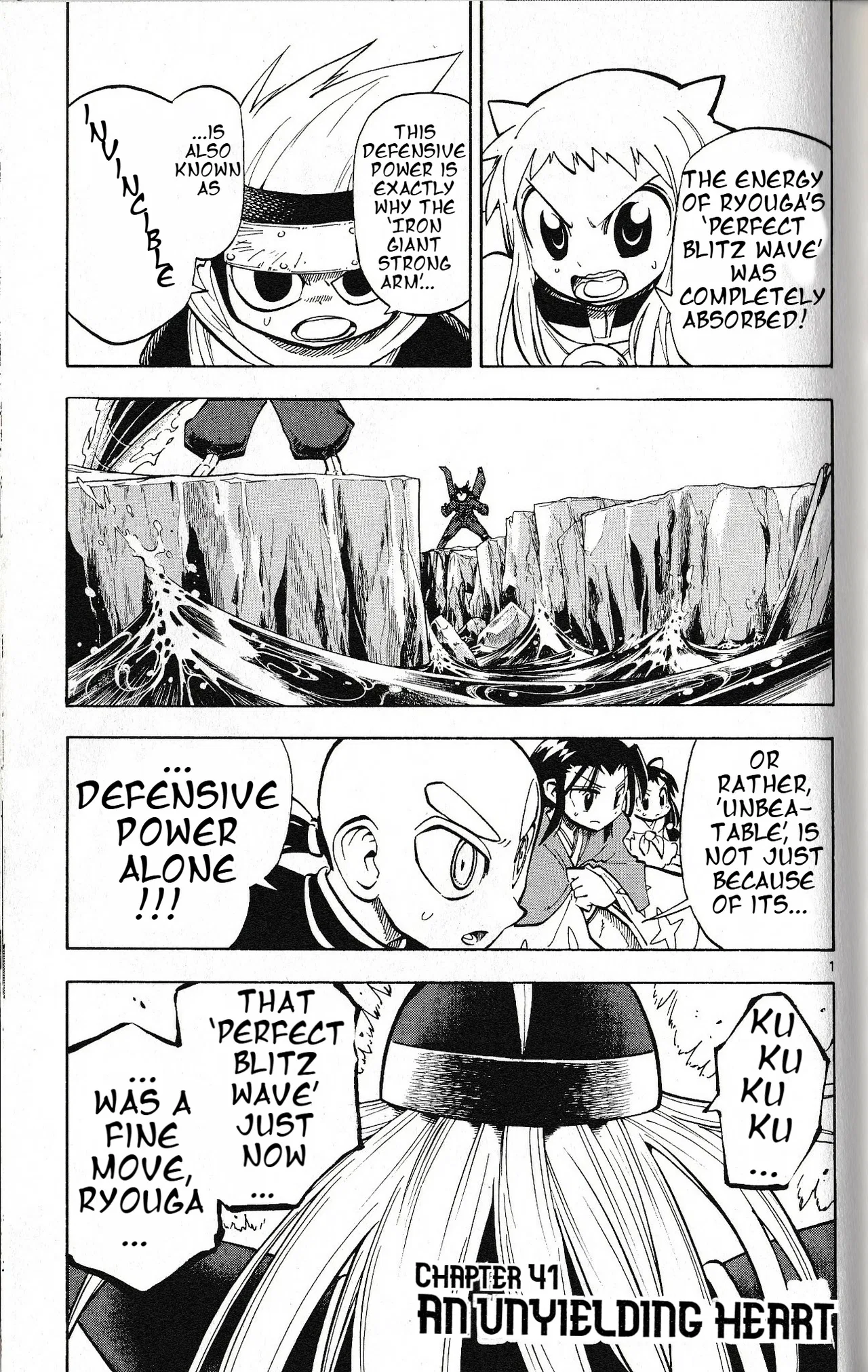 Pokémon RéBURST Chapter 41 – Page 1