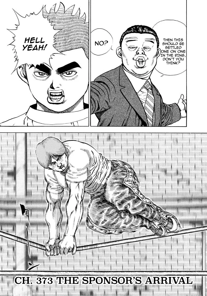 Koukou Tekken-den Tough Chapter 373 – Page 1