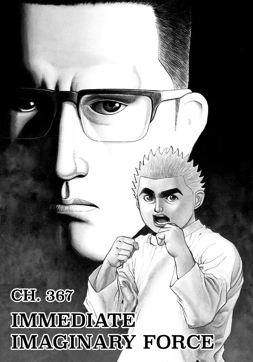 Koukou Tekken-den Tough Chapter 367 – Page 1