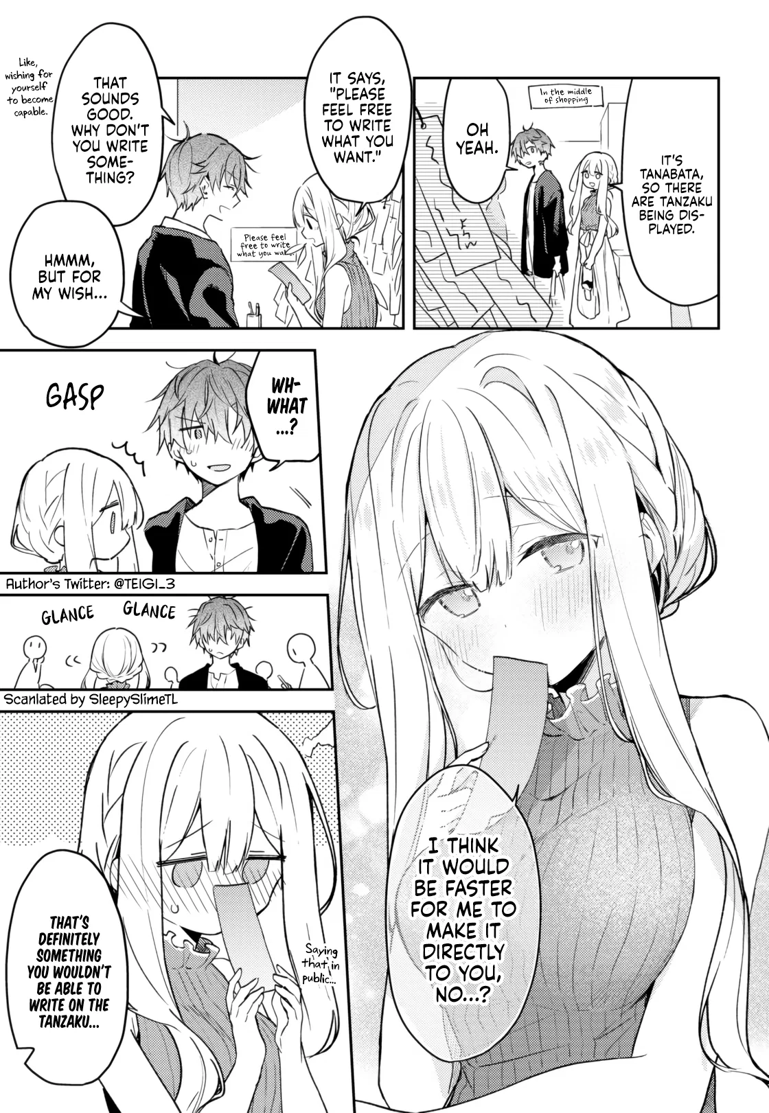Hakanai Kimi wa Moukou wo Hajimeru Chapter 25.5 – Page 1