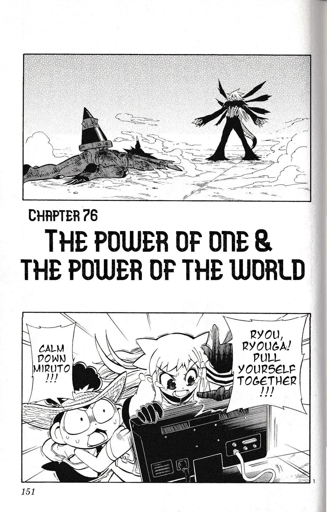 Pokémon RéBURST Chapter 76 – Page 1