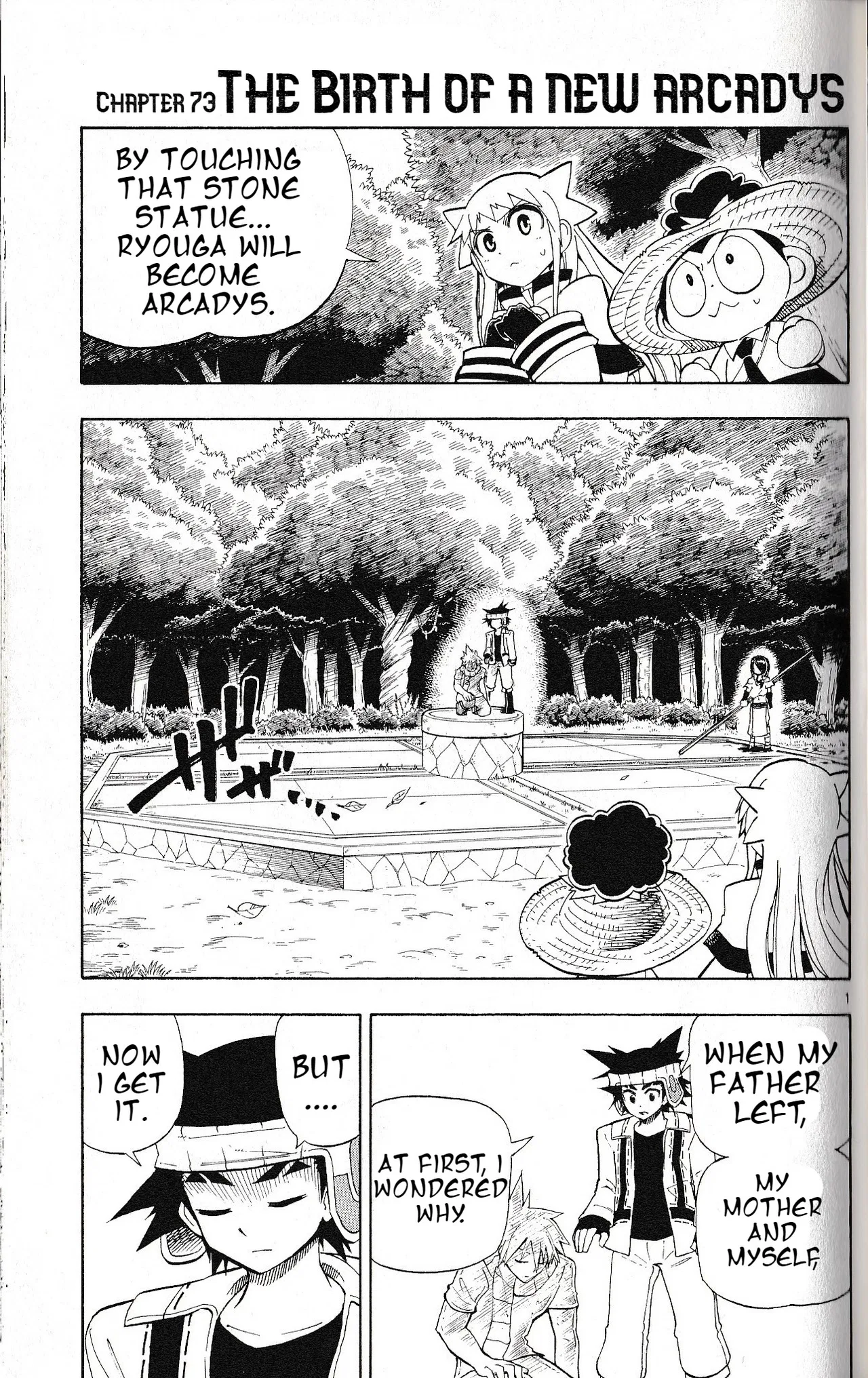 Pokémon RéBURST Chapter 73 – Page 1