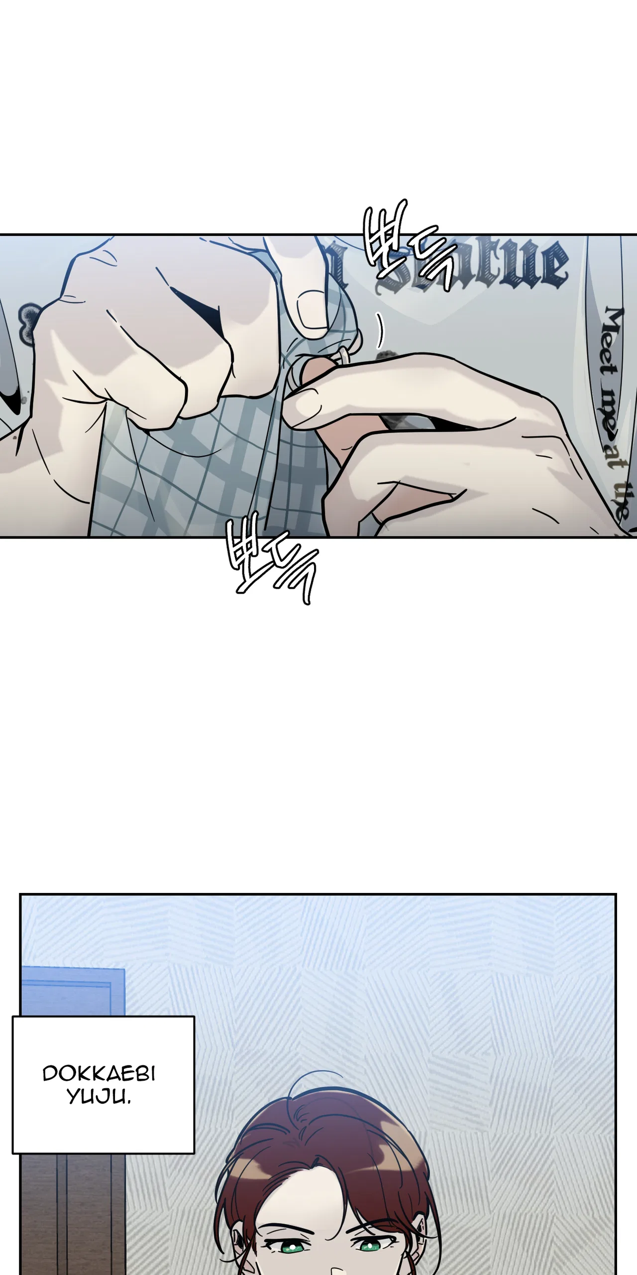 Happiness Rides a Broomstick Chapter 57 – Page 1