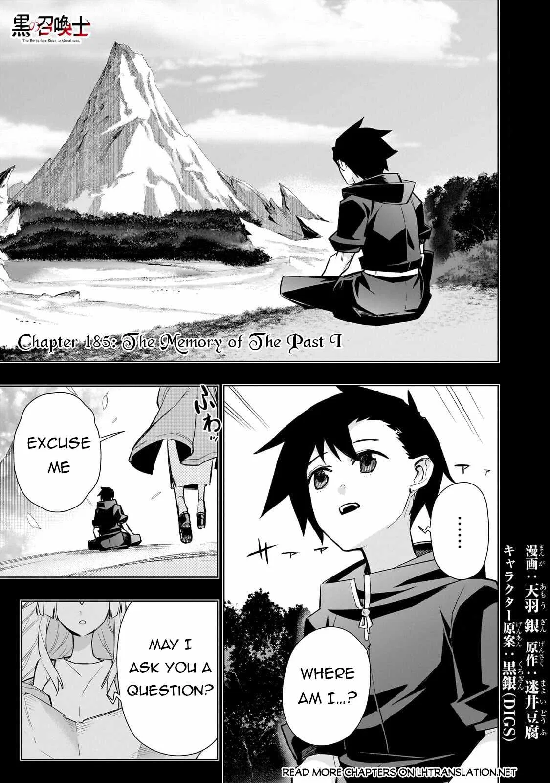 Kuro no Shoukanshi Chapter 185 – Page 1