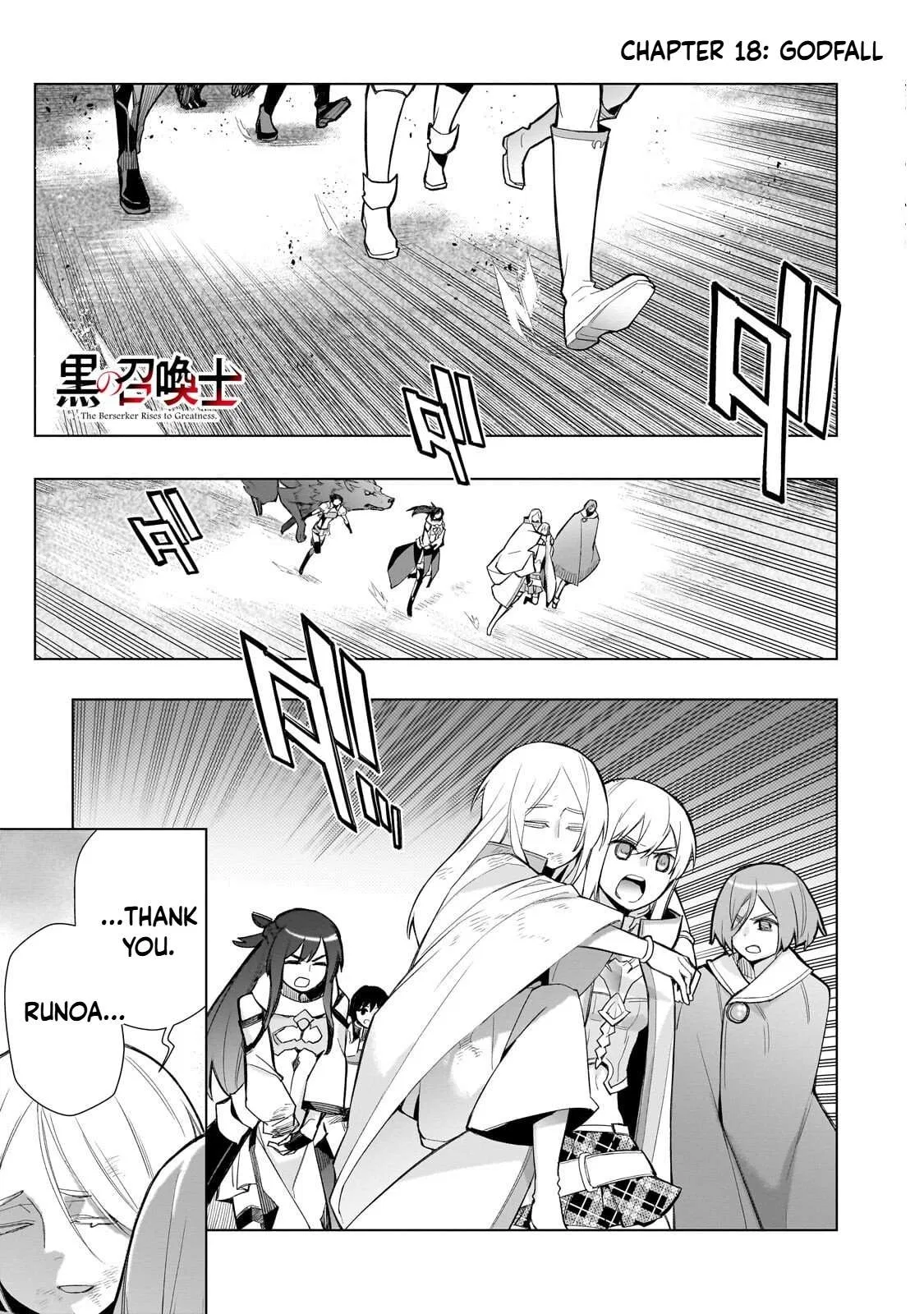 Kuro no Shoukanshi Chapter 181 – Page 1