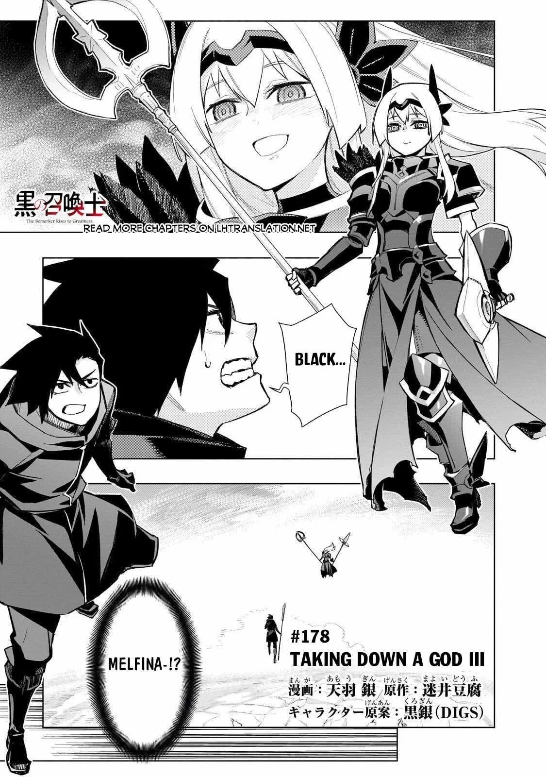 Kuro no Shoukanshi Chapter 178 – Page 1