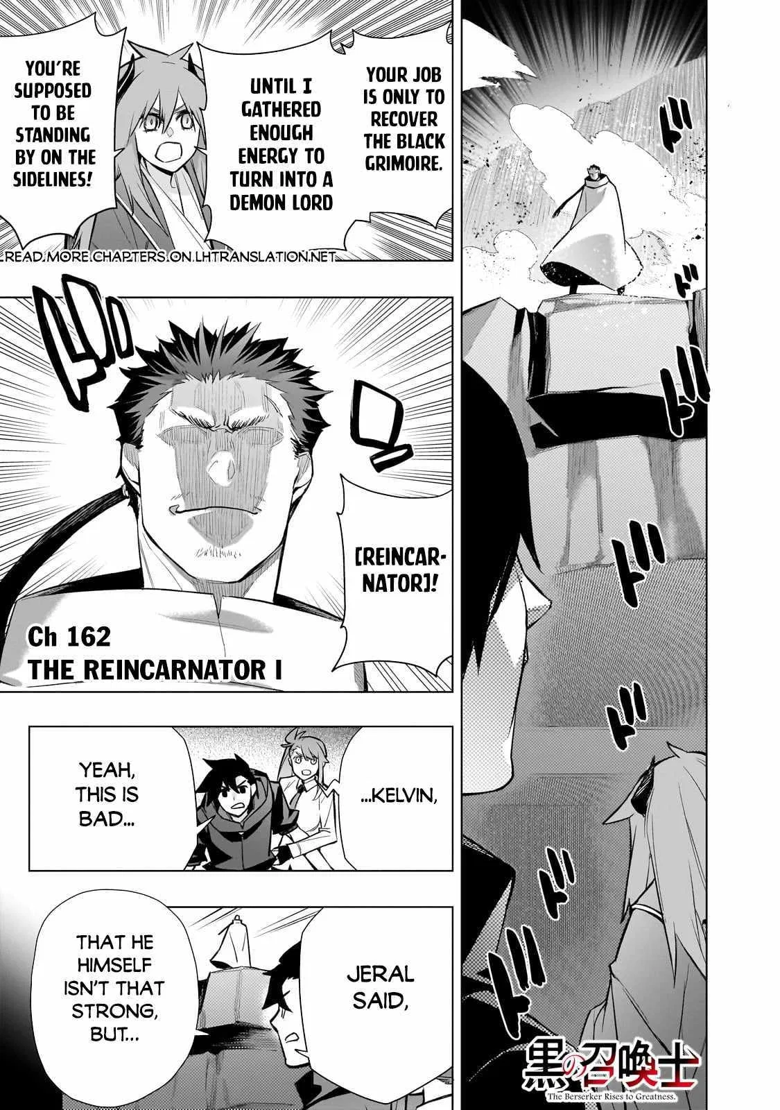 Kuro no Shoukanshi Chapter 162 – Page 1