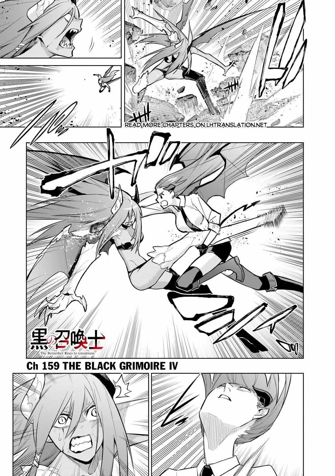 Kuro no Shoukanshi Chapter 159 – Page 1