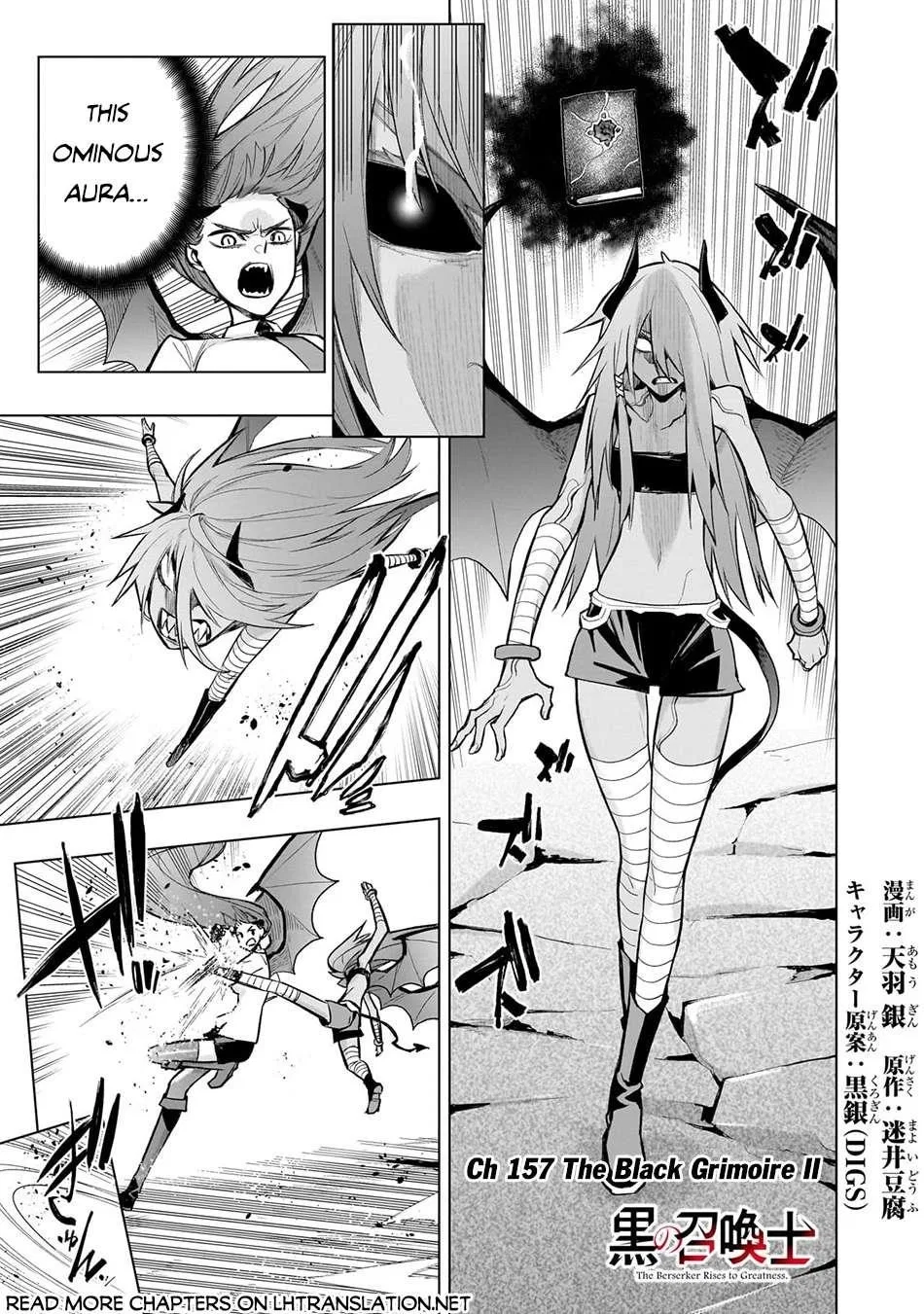 Kuro no Shoukanshi Chapter 157 – Page 1