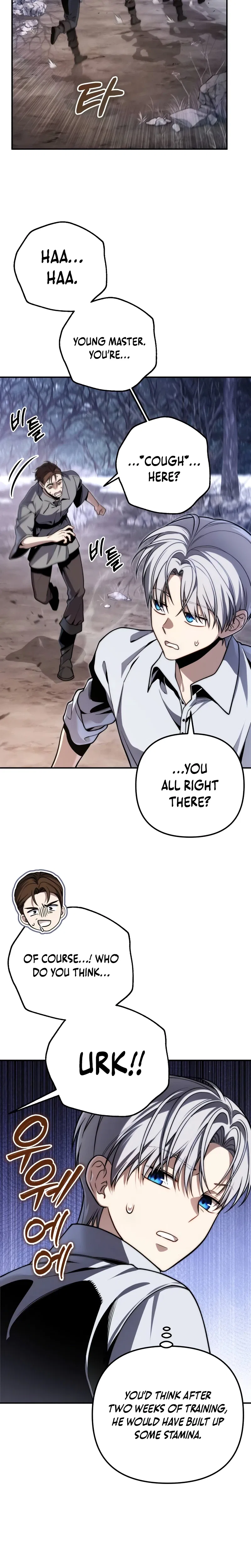 KKimyona024mNot fighting? It feels like he's been fighting everytime.The Frontier Count’s 10th-Class Outcast Chapter 26 – Page 12