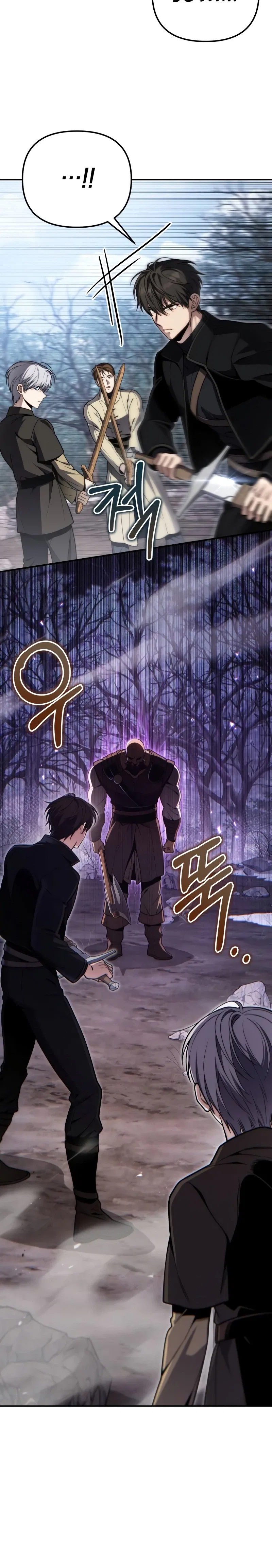 KKimyona024mNot fighting? It feels like he's been fighting everytime.The Frontier Count’s 10th-Class Outcast Chapter 26 – Page 30