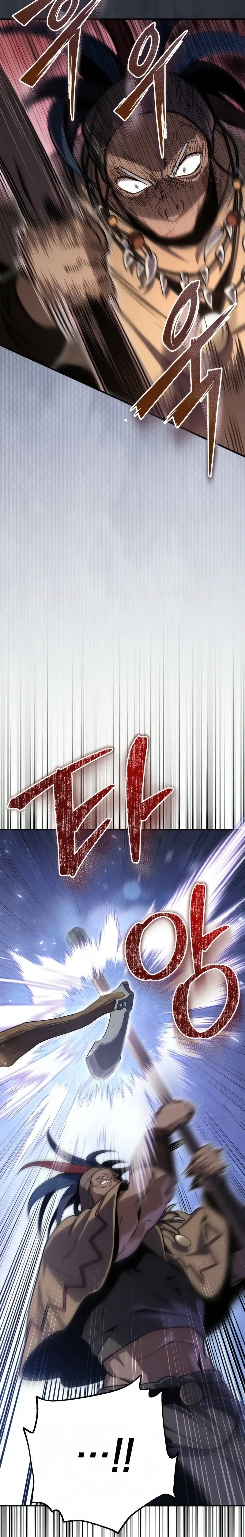 KKimyona024mNot fighting? It feels like he's been fighting everytime.The Frontier Count’s 10th-Class Outcast Chapter 25 – Page 26