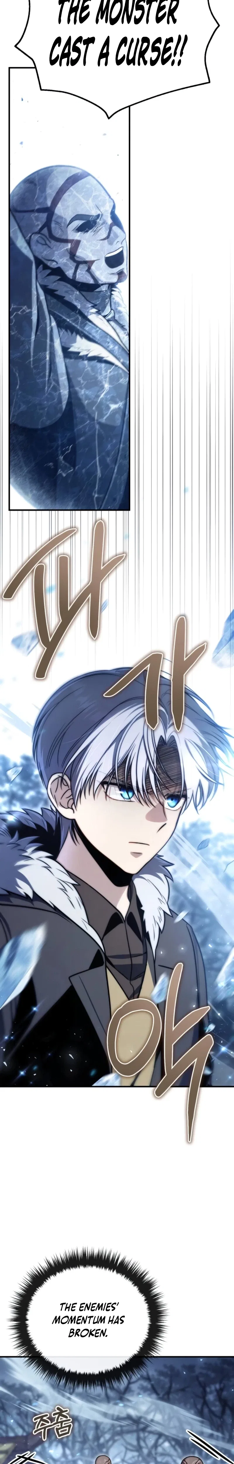 KKimyona024mNot fighting? It feels like he's been fighting everytime.The Frontier Count’s 10th-Class Outcast Chapter 24 – Page 16
