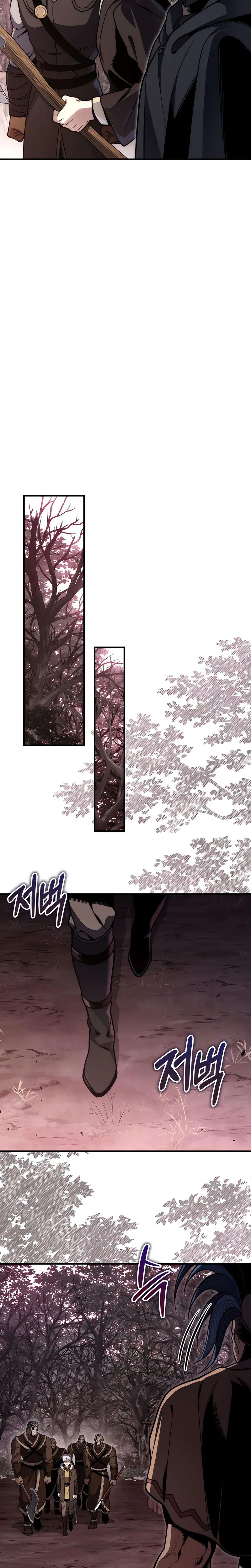 KKimyona024mNot fighting? It feels like he's been fighting everytime.The Frontier Count’s 10th-Class Outcast Chapter 23 – Page 29