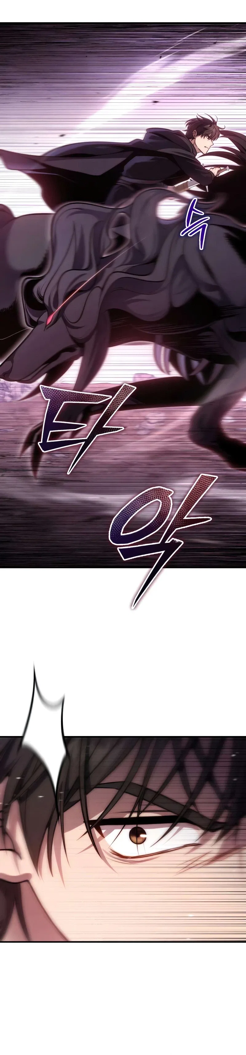 KKimyona024mNot fighting? It feels like he's been fighting everytime.The Frontier Count’s 10th-Class Outcast Chapter 19 – Page 6
