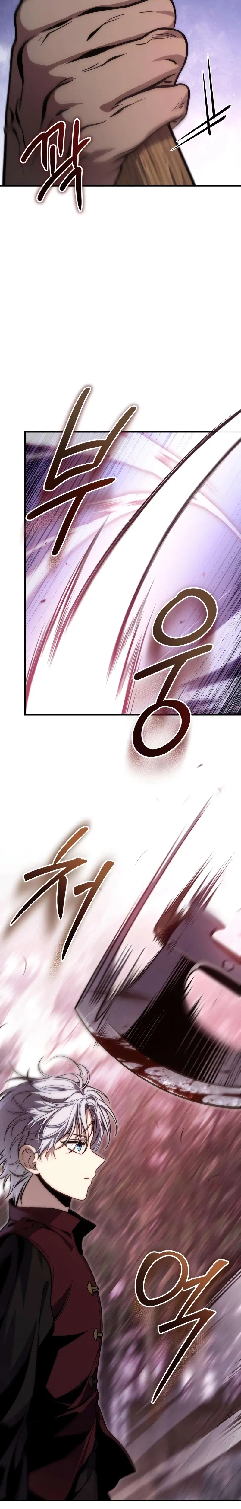 KKimyona024mNot fighting? It feels like he's been fighting everytime.The Frontier Count’s 10th-Class Outcast Chapter 19 – Page 29