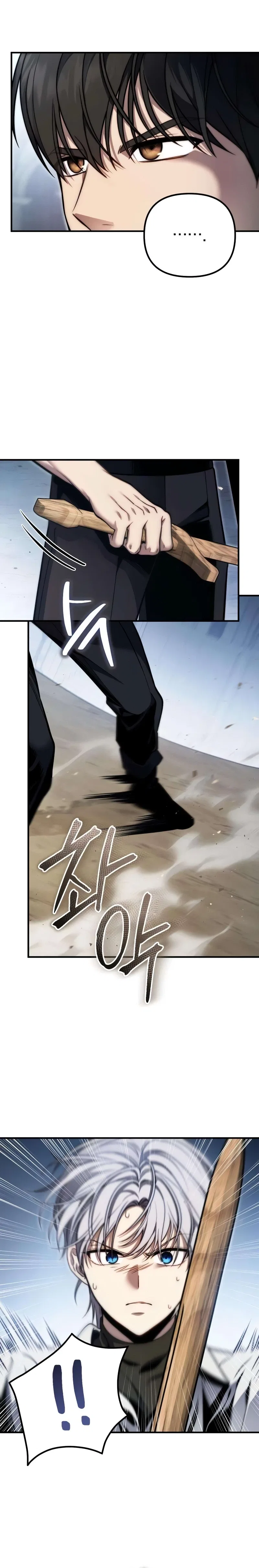 KKimyona024mNot fighting? It feels like he's been fighting everytime.The Frontier Count’s 10th-Class Outcast Chapter 18 – Page 15