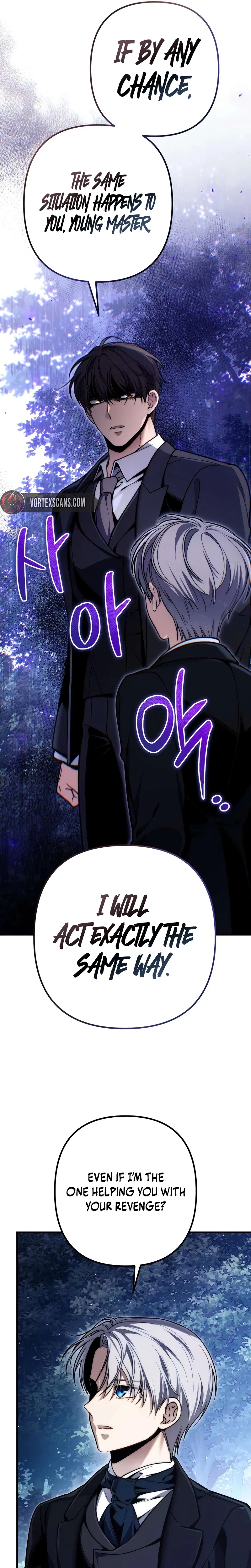 KKimyona024mNot fighting? It feels like he's been fighting everytime.The Frontier Count’s 10th-Class Outcast Chapter 17 – Page 25