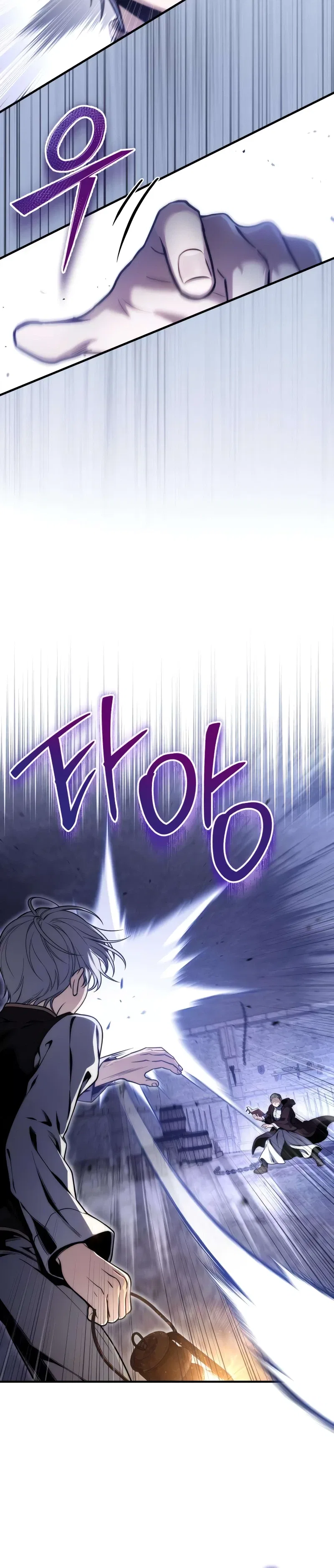KKimyona024mNot fighting? It feels like he's been fighting everytime.The Frontier Count’s 10th-Class Outcast Chapter 16 – Page 15
