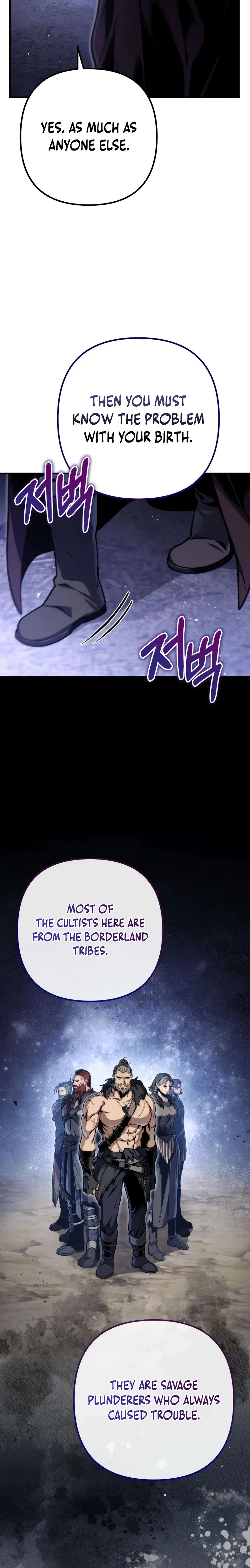 KKimyona024mNot fighting? It feels like he's been fighting everytime.The Frontier Count’s 10th-Class Outcast Chapter 16 – Page 20