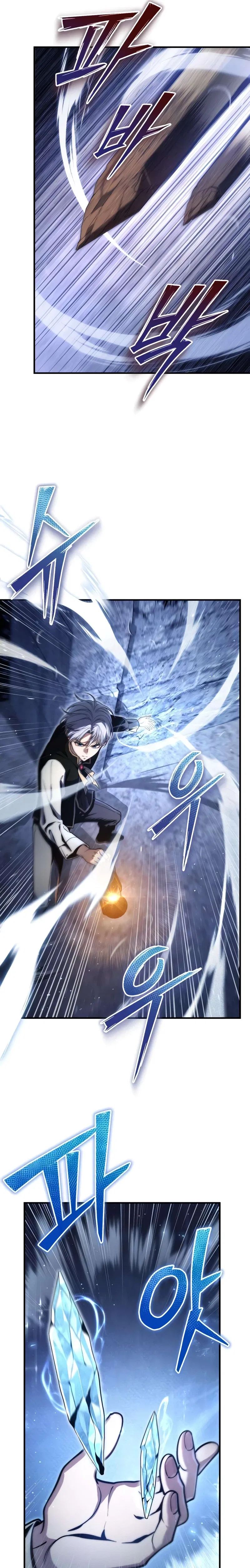 KKimyona024mNot fighting? It feels like he's been fighting everytime.The Frontier Count’s 10th-Class Outcast Chapter 16 – Page 25