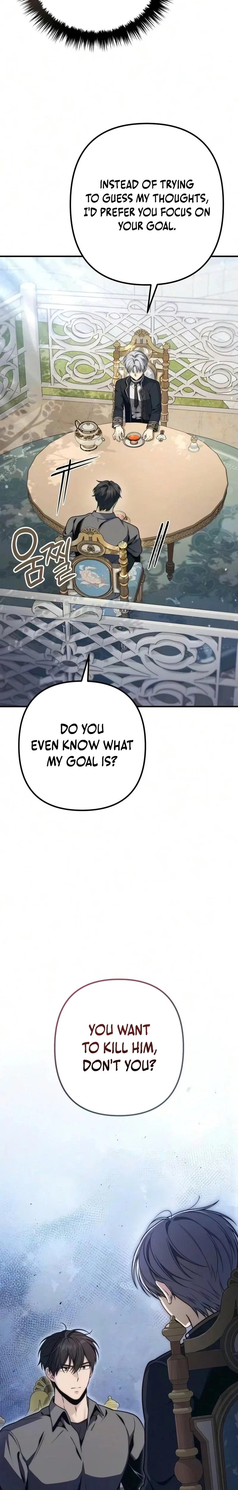 KKimyona024mNot fighting? It feels like he's been fighting everytime.The Frontier Count’s 10th-Class Outcast Chapter 14 – Page 8