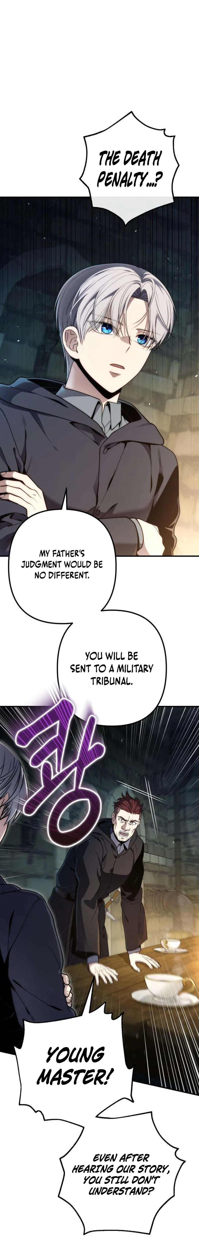 KKimyona024mNot fighting? It feels like he's been fighting everytime.The Frontier Count’s 10th-Class Outcast Chapter 12 – Page 11