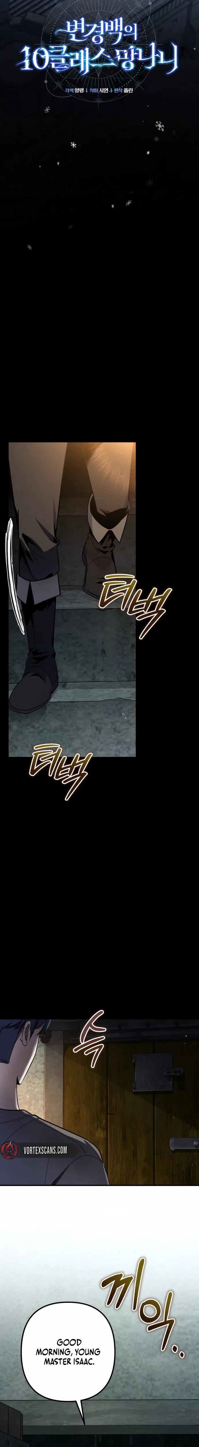KKimyona024mNot fighting? It feels like he's been fighting everytime.The Frontier Count’s 10th-Class Outcast Chapter 1 – Page 9