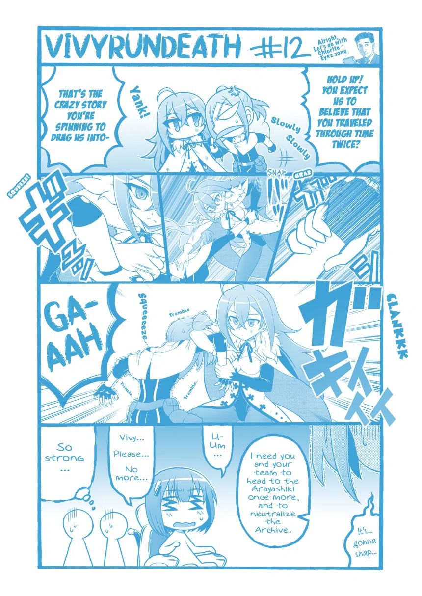 Vivy Run Death Chapter 12 – Page 1