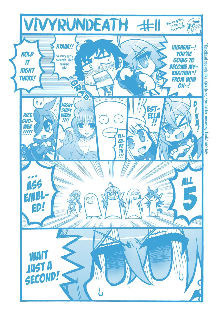 Vivy Run Death Chapter 11 – Page 1