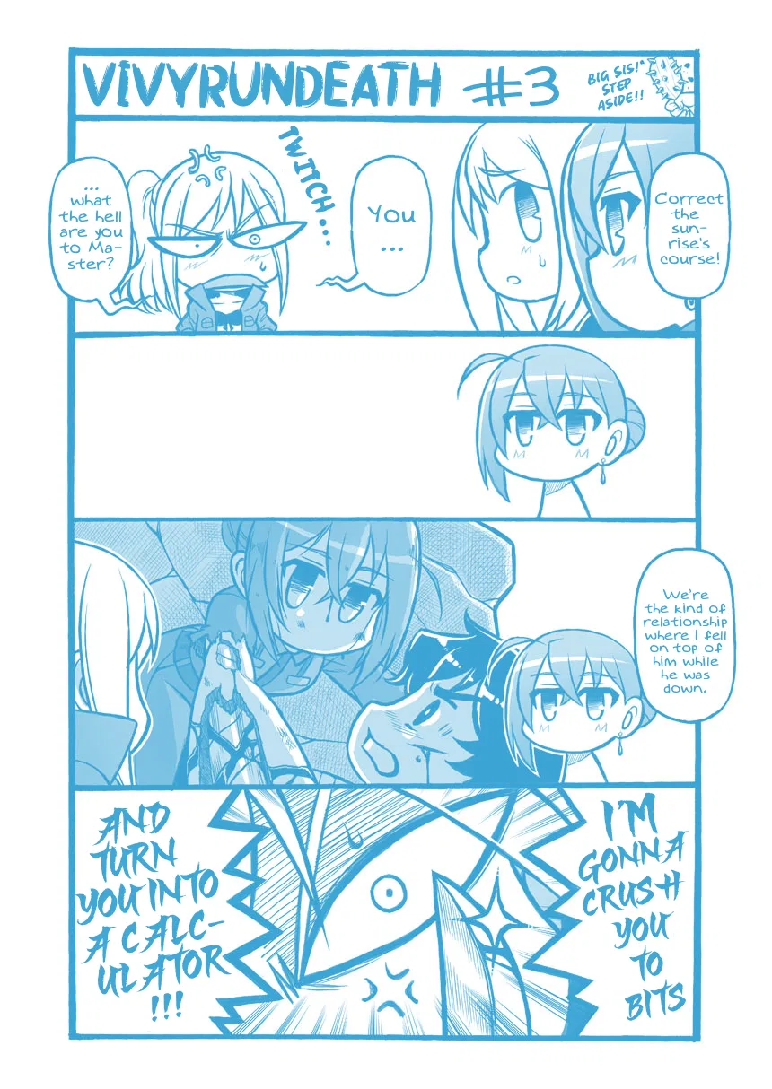 Vivy Run Death Chapter 3 – Page 1