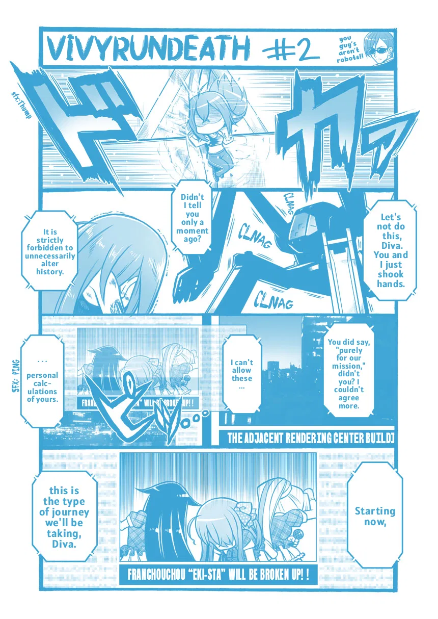 Vivy Run Death Chapter 2 – Page 1