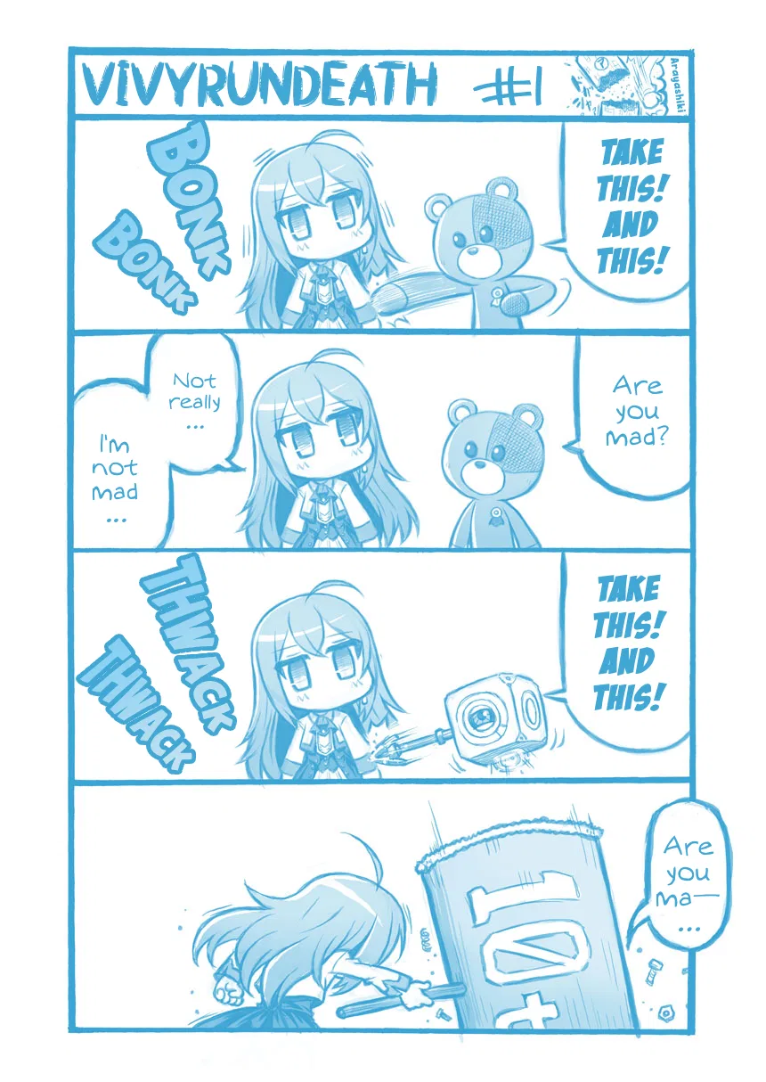 Vivy Run Death Chapter 1 – Page 1