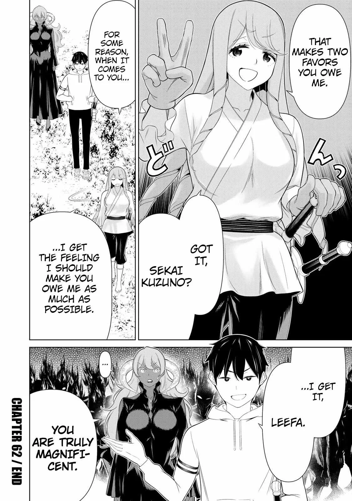 Reincarnated as the Youngest Son of a Demon Swordsman Family Chapter 62 – Page 30