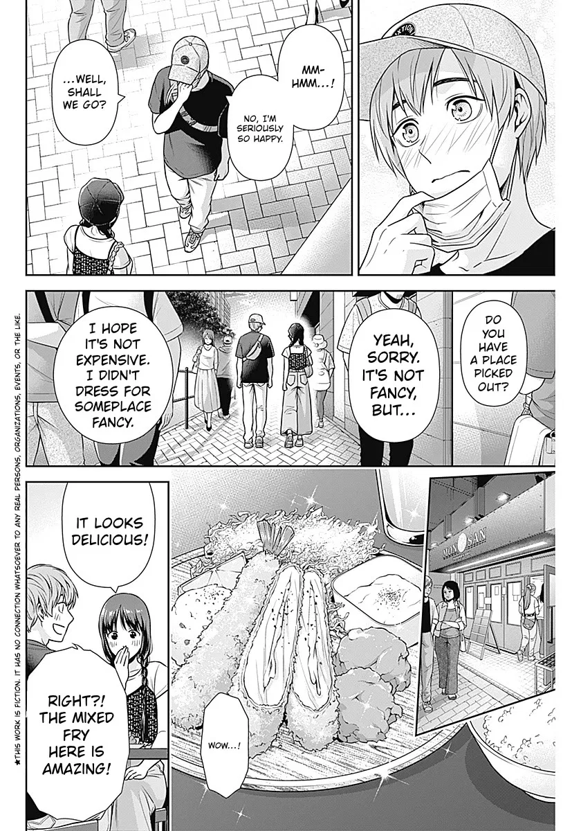 Reincarnated as the Youngest Son of a Demon Swordsman Family Chapter 60 – Page 2