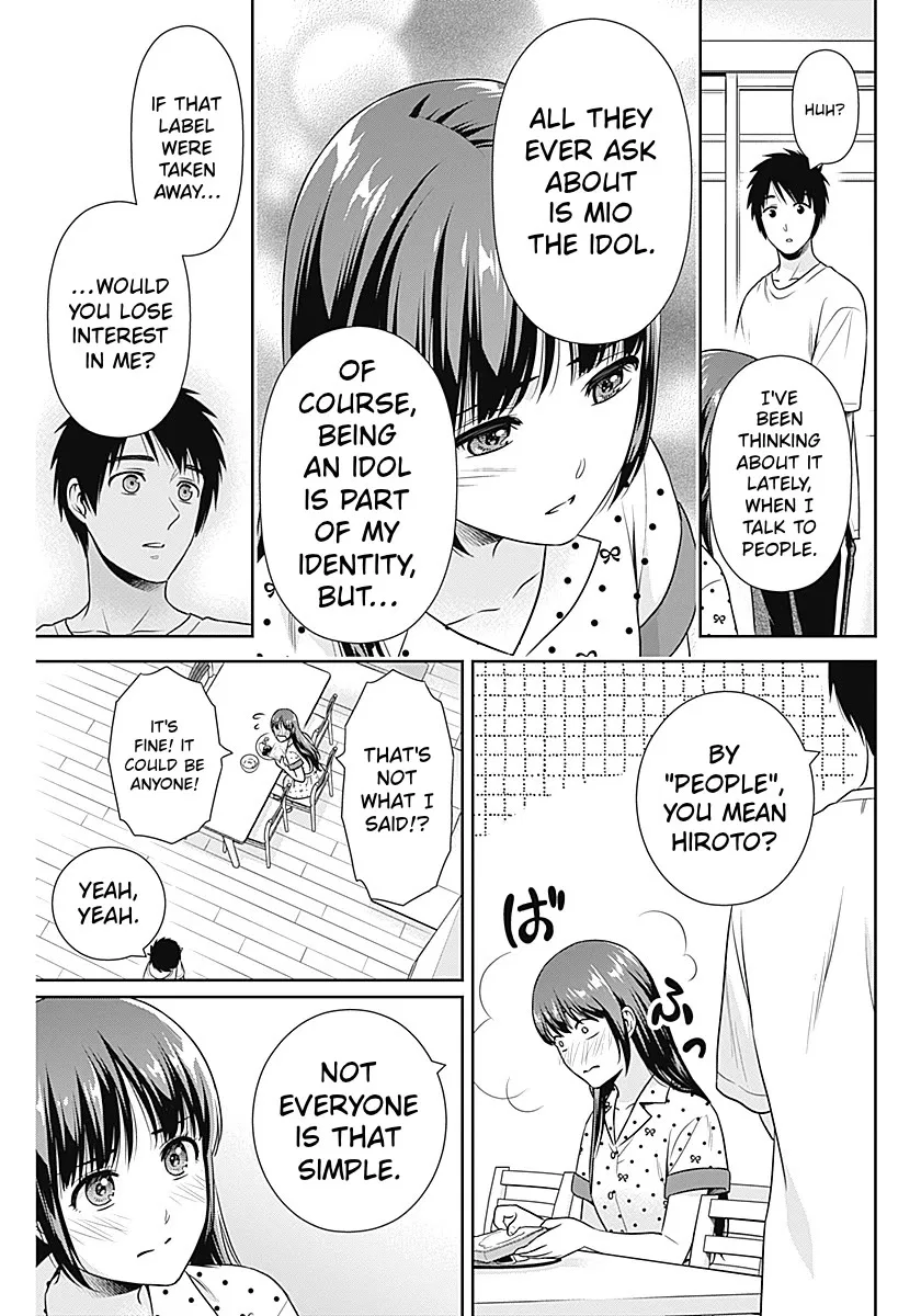 Reincarnated as the Youngest Son of a Demon Swordsman Family Chapter 60 – Page 7