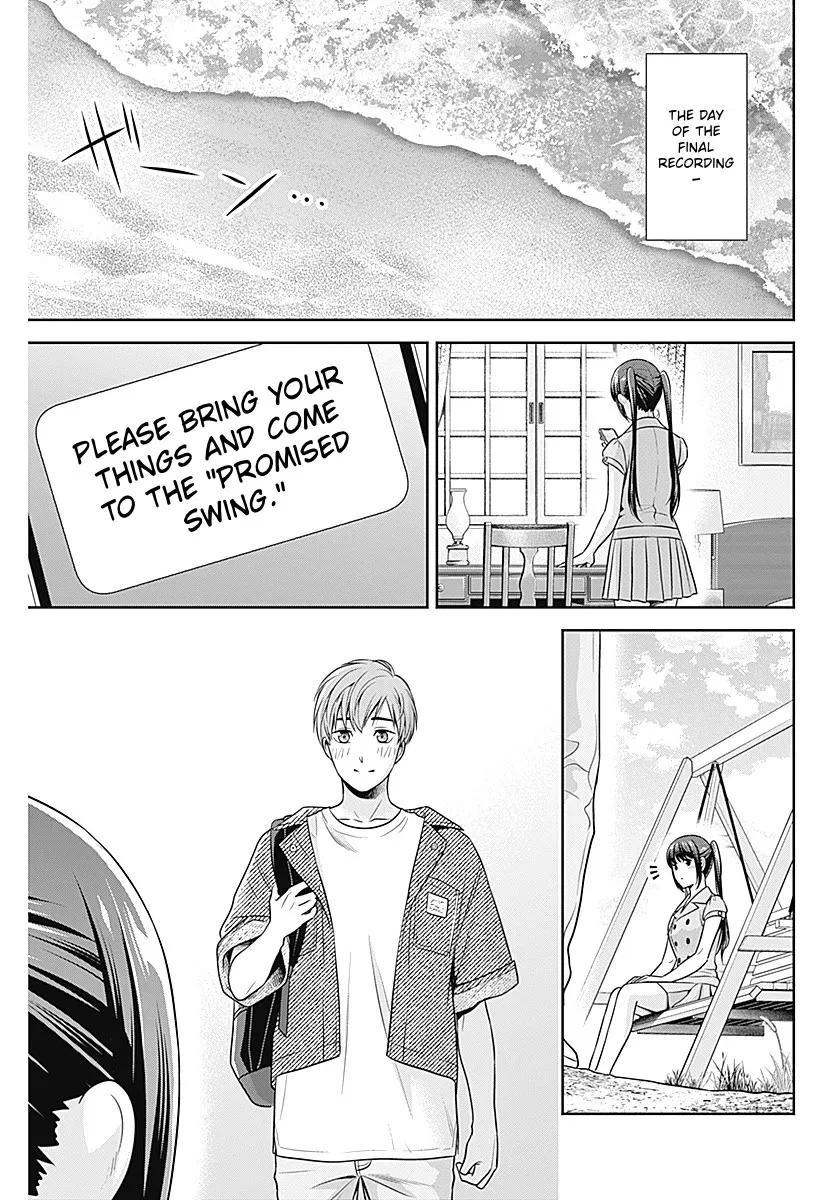 Reincarnated as the Youngest Son of a Demon Swordsman Family Chapter 60 – Page 21