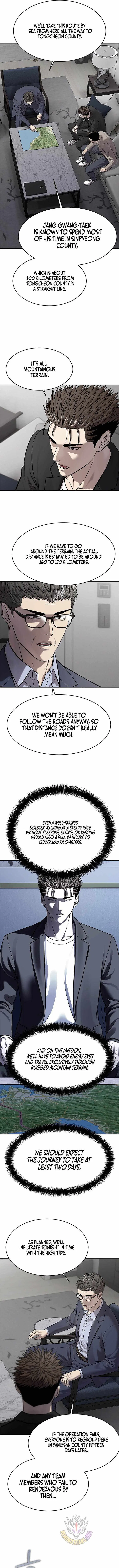 Paranoid Mage Chapter 333 – Page 2