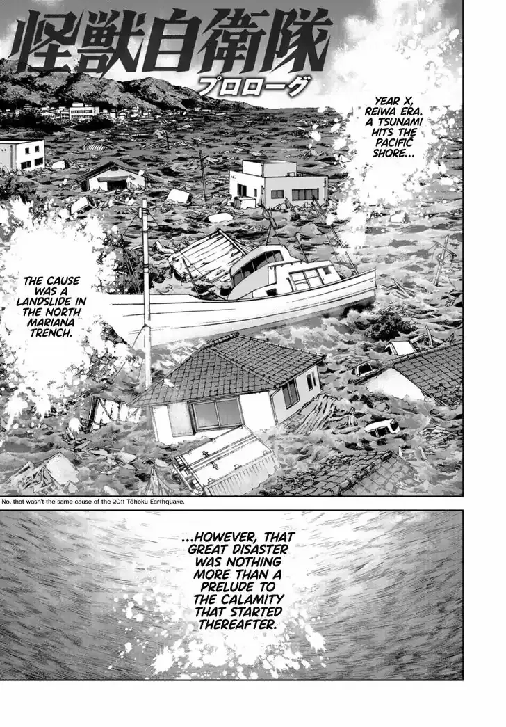 Task Force for Paranormal Disaster Management Chapter 0 – Page 1