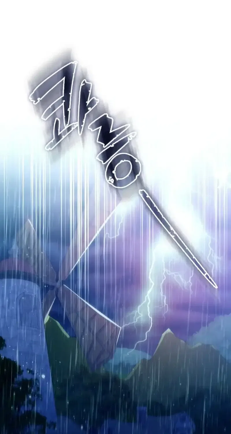 I’ve Been Chosen as the Tyrant’s Daughter-in-Law Chapter 1 – Page 1