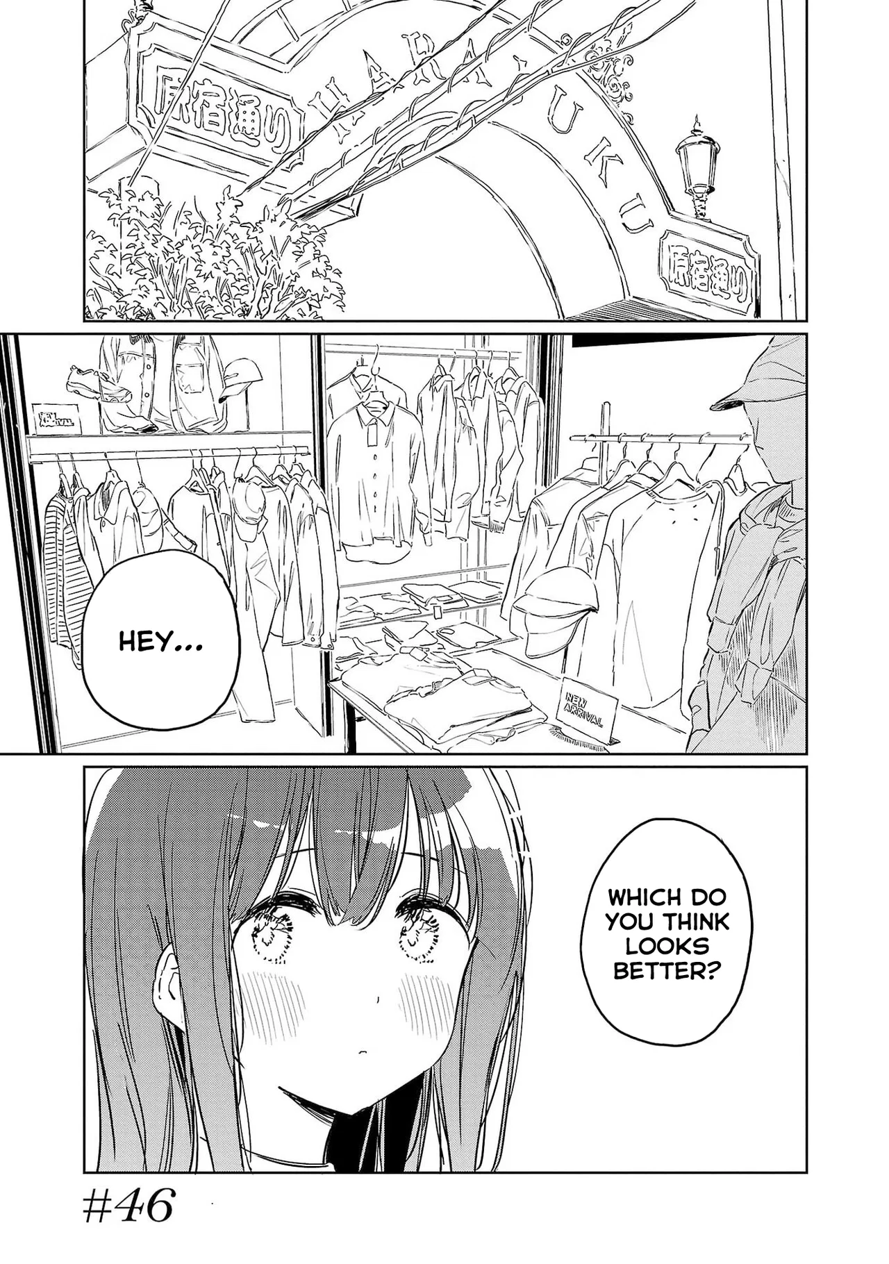 Kamiina Botan, Yoeru Sugata wa Yuri no Hana Chapter 46 – Page 1