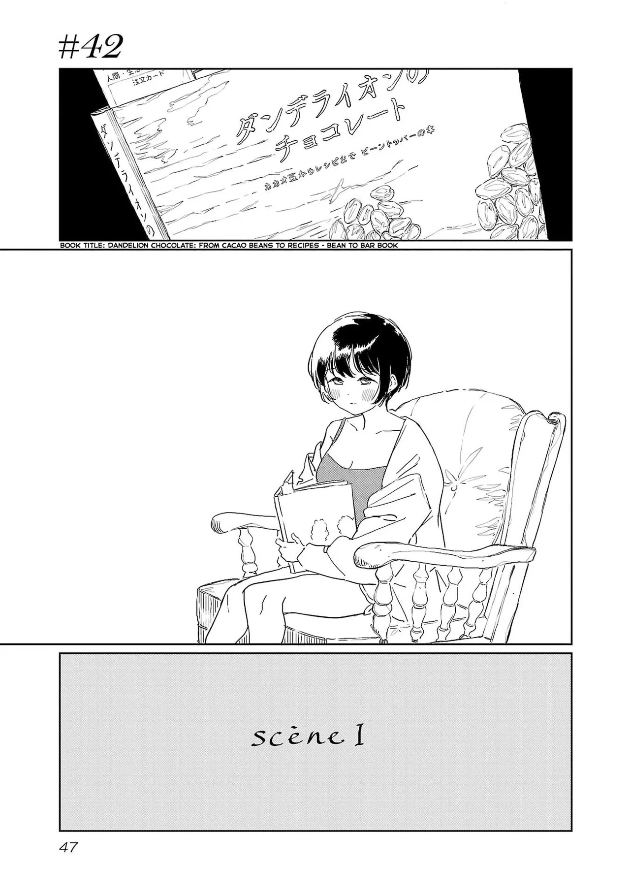 Kamiina Botan, Yoeru Sugata wa Yuri no Hana Chapter 42 – Page 1