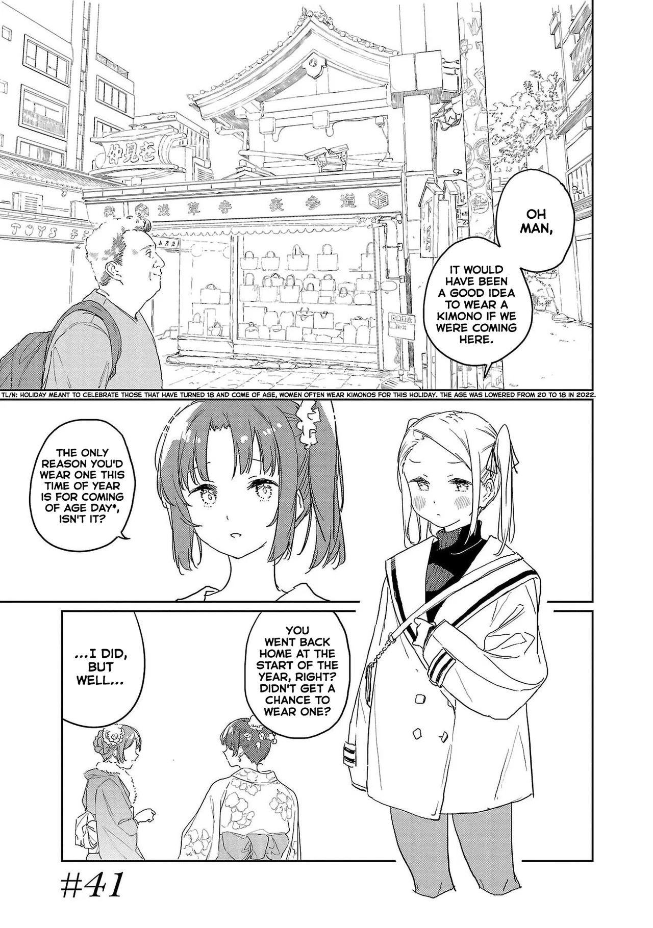 Kamiina Botan, Yoeru Sugata wa Yuri no Hana Chapter 41 – Page 1