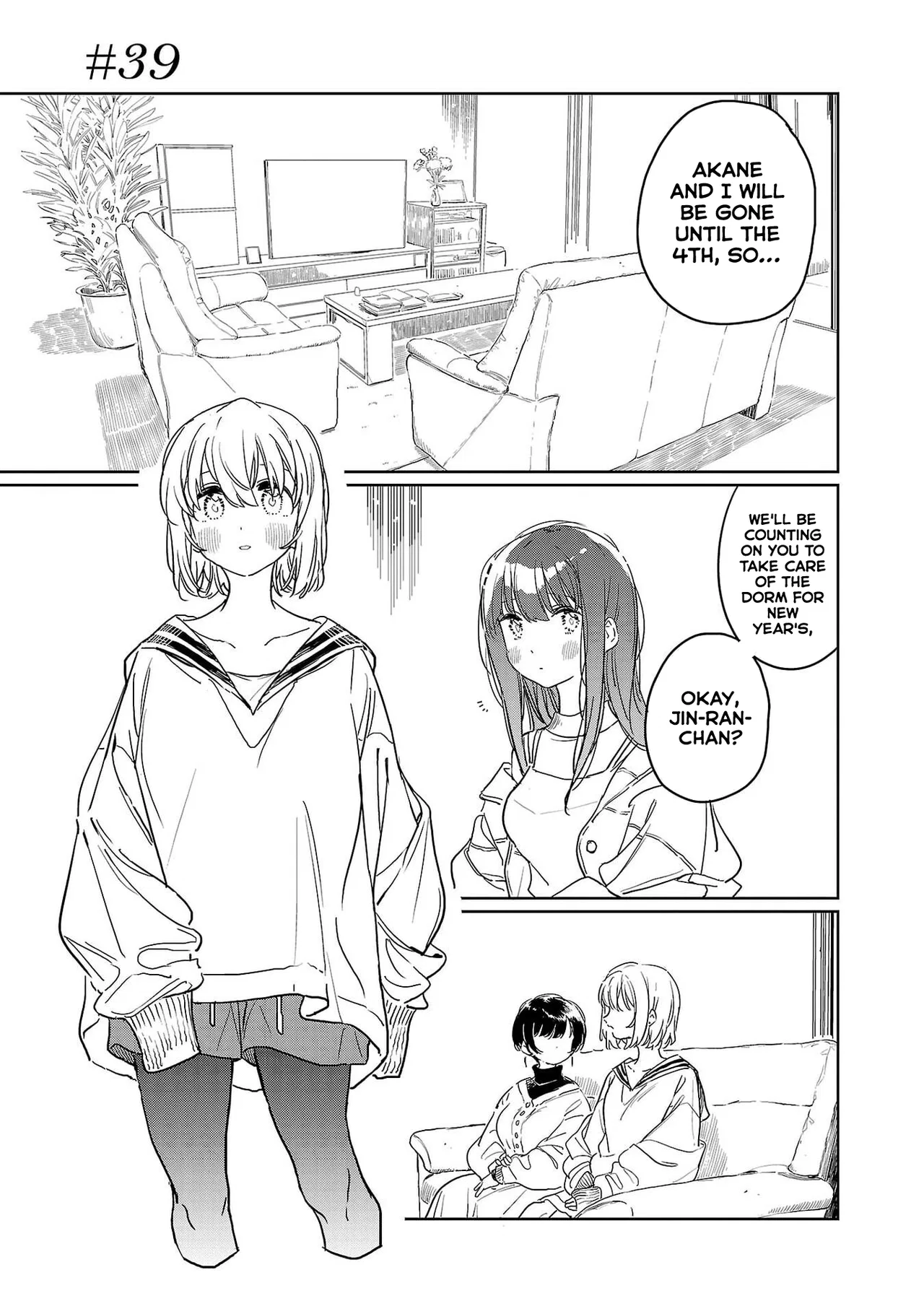 Kamiina Botan, Yoeru Sugata wa Yuri no Hana Chapter 39 – Page 1