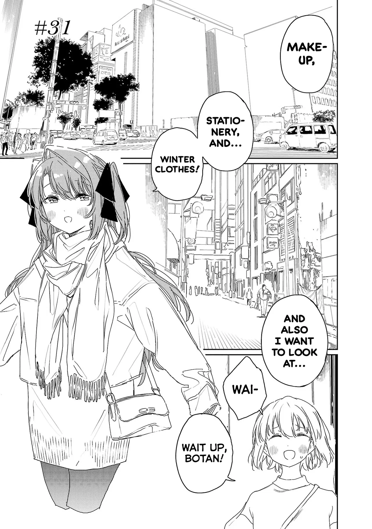 Kamiina Botan, Yoeru Sugata wa Yuri no Hana Chapter 31 – Page 1