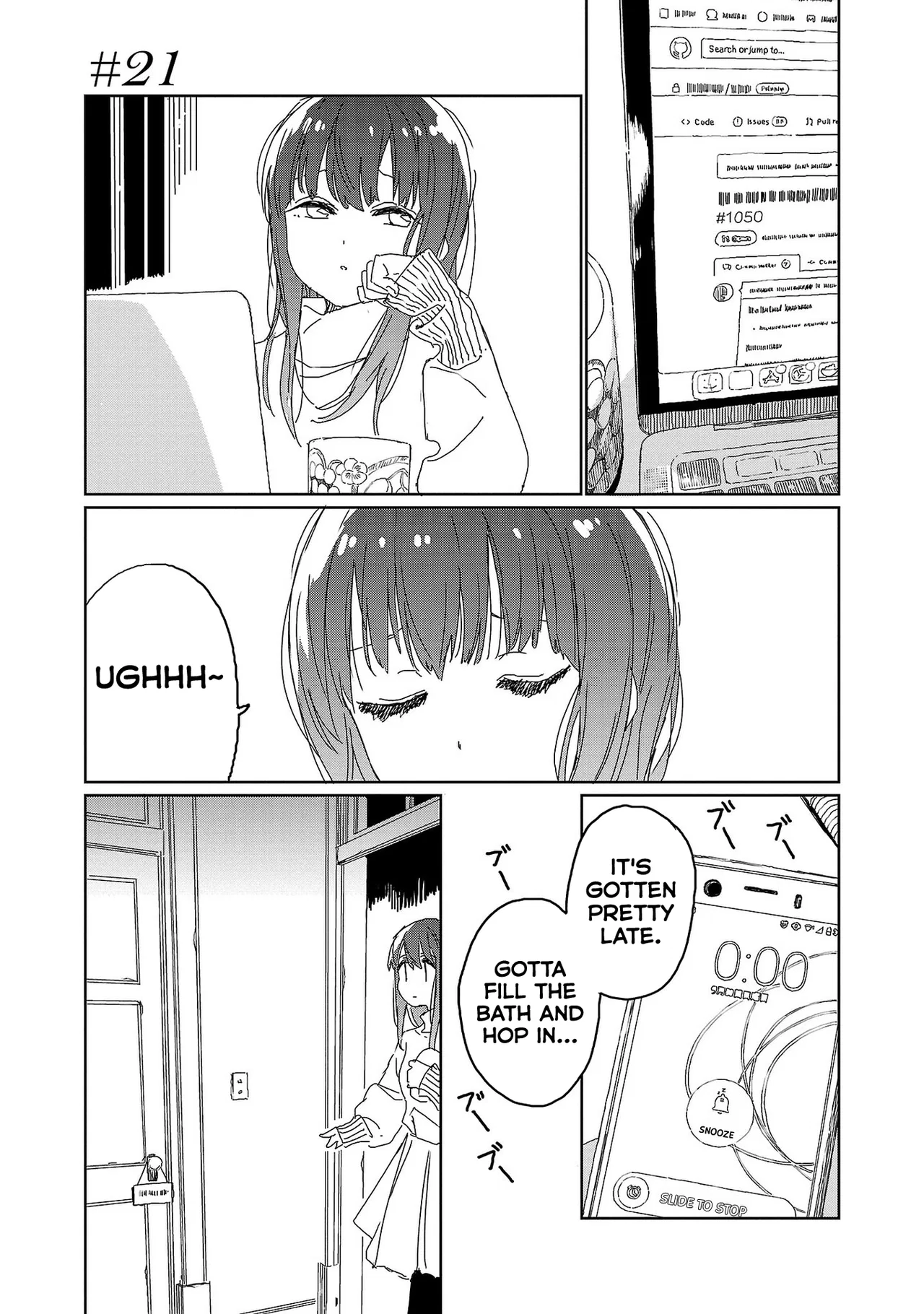 Kamiina Botan, Yoeru Sugata wa Yuri no Hana Chapter 21 – Page 1