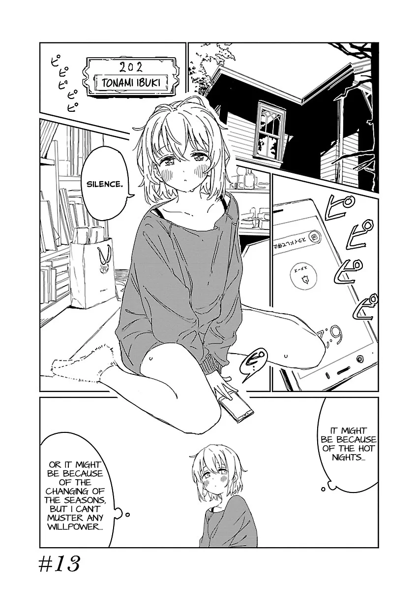 Kamiina Botan, Yoeru Sugata wa Yuri no Hana Chapter 13 – Page 1